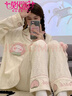 莫代尔睡衣女秋季开衫长袖长裤纯棉套装秋天女士2025新款卡通春秋家居服 5596 XL 【115-140斤】 实拍图