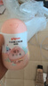 贝亲（Pigeon）润肤乳 婴儿童宝宝身体乳护肤保湿  水三角润肤露滋润型200ml 实拍图