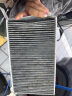 曼牌（MANNFILTER）空调滤芯套装特斯拉Model3 外置加装+内置 实拍图