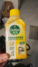滴露（Dettol）洗衣机清洗剂250ml*6瓶金装版柠檬滚筒洗衣机清洁剂强力除垢除菌 实拍图