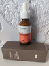 Novella那绯澜水杨酸精华乳30ml 收缩毛孔控油淡化痘印生日礼物日本进口 实拍图