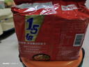 今麦郎1.5倍大今野方便面大份量红烧牛肉面多口味泡面速食 【5袋尝鲜】红烧牛肉面 实拍图