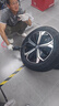 双星汽车轮胎 255/50R20 109W PRTECH 适配比亚迪唐/理想L7/L8/问界 实拍图