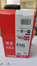 双杰815墨盒适用佳能mp288墨盒 MP236 IP2780 IP2788 MP259 MP498 MX348 MX358 MX368 MX428 815墨盒816套装 实拍图