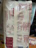 一旬一味港式鲜虾云吞150g/10只*2袋 虾仁云吞 儿童早餐宵夜懒人生鲜速食 实拍图