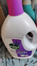 滴露（Dettol）衣物消毒液 薰衣草3L 99.9%杀菌除螨内衣儿童衣物除菌液配洗衣液 实拍图