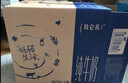 蒙牛特仑苏纯牛奶3.8g优质乳蛋白【精美礼盒装】250ml×10盒 实拍图