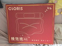 凯伦诗（CLORIS）中药颈椎睡眠枕按摩枕 睡饱枕A1颈椎热敷牵引护颈枕 修复矫正拉伸理疗仪 送老婆爸妈生日礼物 【尊享组合装】牵引拉伸+草本中药+远红外热敷 实拍图