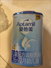 爱他美（Aptamil）经典儿童奶粉配方奶粉(3-6岁)800g【优配益生元 肚肚更舒适】 实拍图