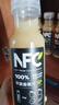 农夫山泉 NFC果汁饮料 100%NFC苹果香蕉汁300ml*10瓶礼盒 实拍图