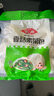 吉香居榨菜 绿色食品 鲜香爽脆下饭菜 咸菜 80g*5袋 早餐小菜 实拍图