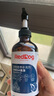 红狗 OMEGA鱼油223ml*2瓶(约120天装)  猫咪鱼油猫咪狗狗鱼油宠物鱼油 实拍图