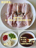 上鲜 鸡翅中 净重2斤 单个40-50g大翅中 出口级 鸡翅膀烤鸡翅鸡肉 实拍图