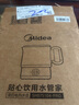 美的（Midea）便携烧水壶电水壶折叠电热水壶旅行316不锈钢电热水杯蒸饮煮学生泡面杯MK-SH07S104-PRO 实拍图