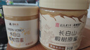 森蜂园长白山椴树原蜜1000g优质蜜源蜂蜜冲饮儿童可吃早餐牛奶麦片伴侣 实拍图
