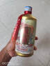 峥心酿品鉴酒贵州53度酱香型白酒整箱送礼聚会试饮粮食高粱酒水 53%vol 500mL 1瓶 实拍图