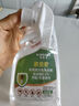 KOOGIS呋虫胺臭虫药杀虫剂床上吸血虫专用药床书虱喷雾除隐翅虫跳蚤克星 实拍图