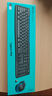 罗技（Logitech）MK275 键鼠套装 无线键鼠套装 办公键鼠套装 全尺寸 商务键鼠套装 带无线2.4G接收器 黑蓝色 实拍图