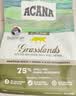 愛肯拿（ACANA）猫粮 草原家禽鸭肉无谷低敏高蛋白美国1.8kg效期2027/4 实拍图