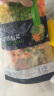 京鲜生  浦之灵西兰花沙拉杂菜350g/袋 甜玉米粒新西兰青豆 冷冻蔬菜 实拍图