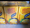 维他奶维他经典柠檬味茶饮料250ml*16盒柠檬茶 礼盒装 实拍图