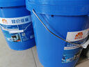 昆仑征途防冻液汽车发动机冷却液红色绿色柴油货车冷冻液长效大桶四季通用 实拍图