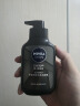 妮维雅（NIVEA）男士洗面奶保湿收缩毛孔深黑DEEP控油细致毛孔洁面双支套装 实拍图