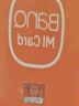 banq 64GB TF（MicroSD）存储卡 A1 U3 V30 4K 行车记录仪&安防监控专用内存卡 高度耐用 读速100MB/s 实拍图