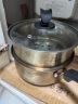 炊大皇304不锈钢奶锅+蒸屉辅食锅汤锅婴儿宝宝煮牛奶热奶锅泡面锅18cm 实拍图