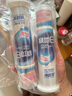 冷酸灵极地白抗敏感溶渍美白成人牙膏套装125g*3支 (轻甜白桃) 吴磊推荐 实拍图