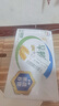 伊利早餐奶麦香味牛奶250ml*24盒/箱浓香麦片浓香早餐伴侣 礼盒装 实拍图