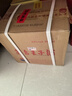 茅台（MOUTAI）2020年茅台王子酒 整箱装 53度 500mL 6瓶 酱香白酒 实拍图