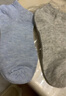 【亲肤新疆棉】无骨袜中筒袜彩棉休闲袜新疆棉亲肤吸汗透气 【船袜2双】莫兰迪混色 实拍图