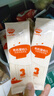 秋田满满有机婴儿面条【200g*3】组合装宝宝面条 原味+鳕鱼+牛肉番茄 实拍图