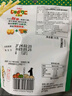 卡乐比（Calbee）薯片 北海道黄油味土豆棒52g 日本进口DIY土豆泥 休闲解馋小零食  实拍图
