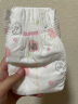 好奇（Huggies）铂金装纸尿裤NB84片(5kg以下)新生儿小号婴儿尿不湿小桃裤超薄 实拍图
