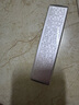 莱珀妮（La Prairie）鱼子精华琼贵紧致乳霜5ml透润紧致护肤滋养【临期清仓】 实拍图