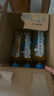 可口可乐（Coca-Cola）迪丽热巴代言淳茶舍 玉露绿茶 冷萃 无糖茶饮料 480ml*12瓶整箱装 实拍图