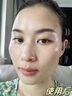 E'YEARN美白水乳套装淡化黑色素保湿舒缓修护烟酰胺祛斑美白水乳 一盒装 实拍图
