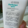 海得宝凯普斯泰5X身体乳150g 宝宝可用保湿舒痒护理润肤乳护肤露 实拍图