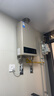 美的（Midea）14升燃气热水器天然气【优于13L】【国补立减15%】家用智能变频恒温节能低水压启动JSQ27-HWA Pro 实拍图
