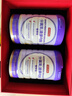 京东京造【送礼】分离乳清蛋白粉600g*2罐 超99%乳清补充蛋白质营养中老年 实拍图
