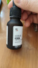 修正祛斑霜 淡斑霜30g*3+烟酰胺精华15ml*2套餐装 淡化斑点净白透亮 实拍图