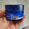 妮维雅（NIVEA）男士【王子奇同款】补水保湿水活畅透深润霜50g*2清爽润肤面霜 实拍图