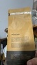 Peet's Coffee皮爷peets 低因迪克森少校咖啡豆重烘拼配黑咖啡250g【新包装】 实拍图
