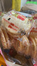 旺旺 雪饼 原味 688g 家庭装 零食膨化休闲食品饼干糕点 实拍图