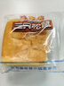 三只松鼠水牛乳千层吐司1000g 厚切面包早餐休闲零食手撕代餐饱腹点心 实拍图
