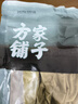 方家铺子中华老字号  黄山扁尖笋500g 盐渍幼嫩笋干笋尖茶笋 实拍图