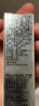 理肤泉赋活修护精华液10ml*3 光电精华淡纹紧致京东试用护肤品 实拍图