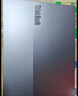ThinkPad【国家补贴20%】联想ThinkBook16+ 2025轻薄办公 英特尔酷睿Ultra5 16英寸 32G 1T 3.2K笔记本电脑 实拍图